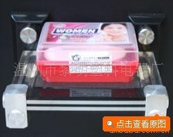 供应卫浴置物架，透明置物架